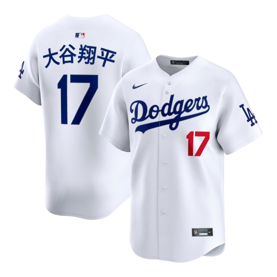 Los Angeles Dodgers Shohei Ohtani White Home Kanji Japanese