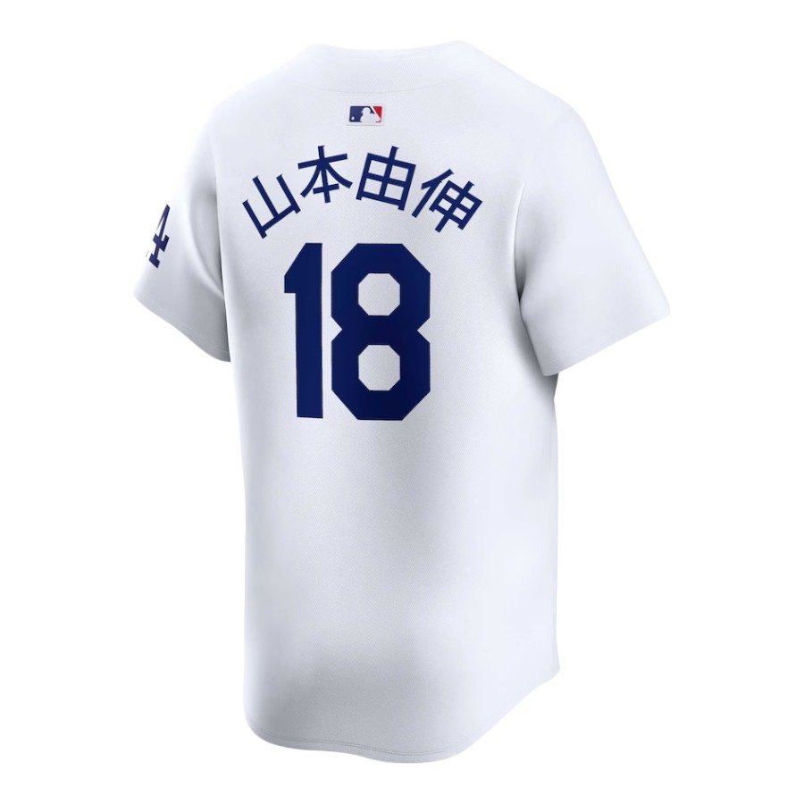 Pro Image Sports Los Angeles Dodgers Yoshinobu Yamamoto