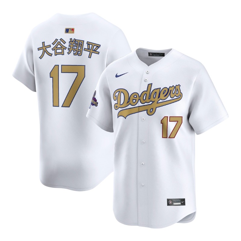 Los Angeles Dodgers Shohei Ohtani White 2025 Gold Collection