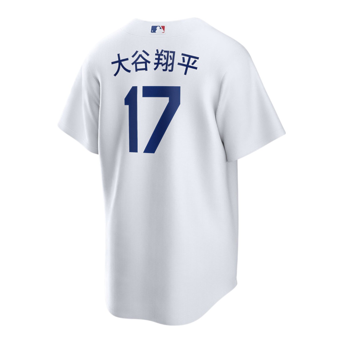Pro Image Sports Los Angeles Dodgers Shohei Ohtani 2025 MLB