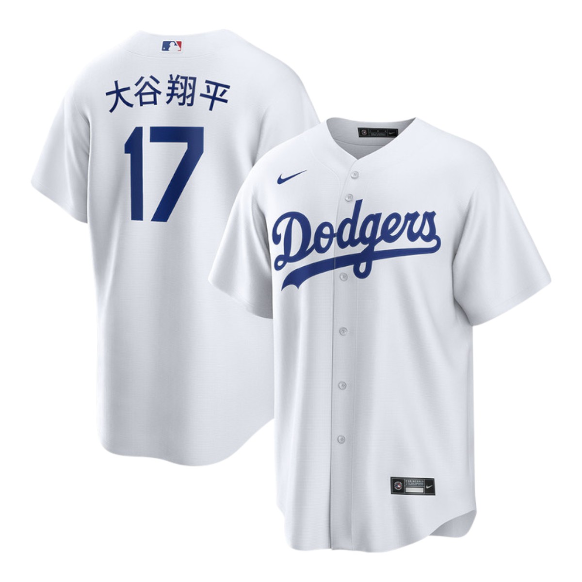 Los Angeles Dodgers Shohei Ohtani White Home Kanji Lettering Nike Replica Jersey