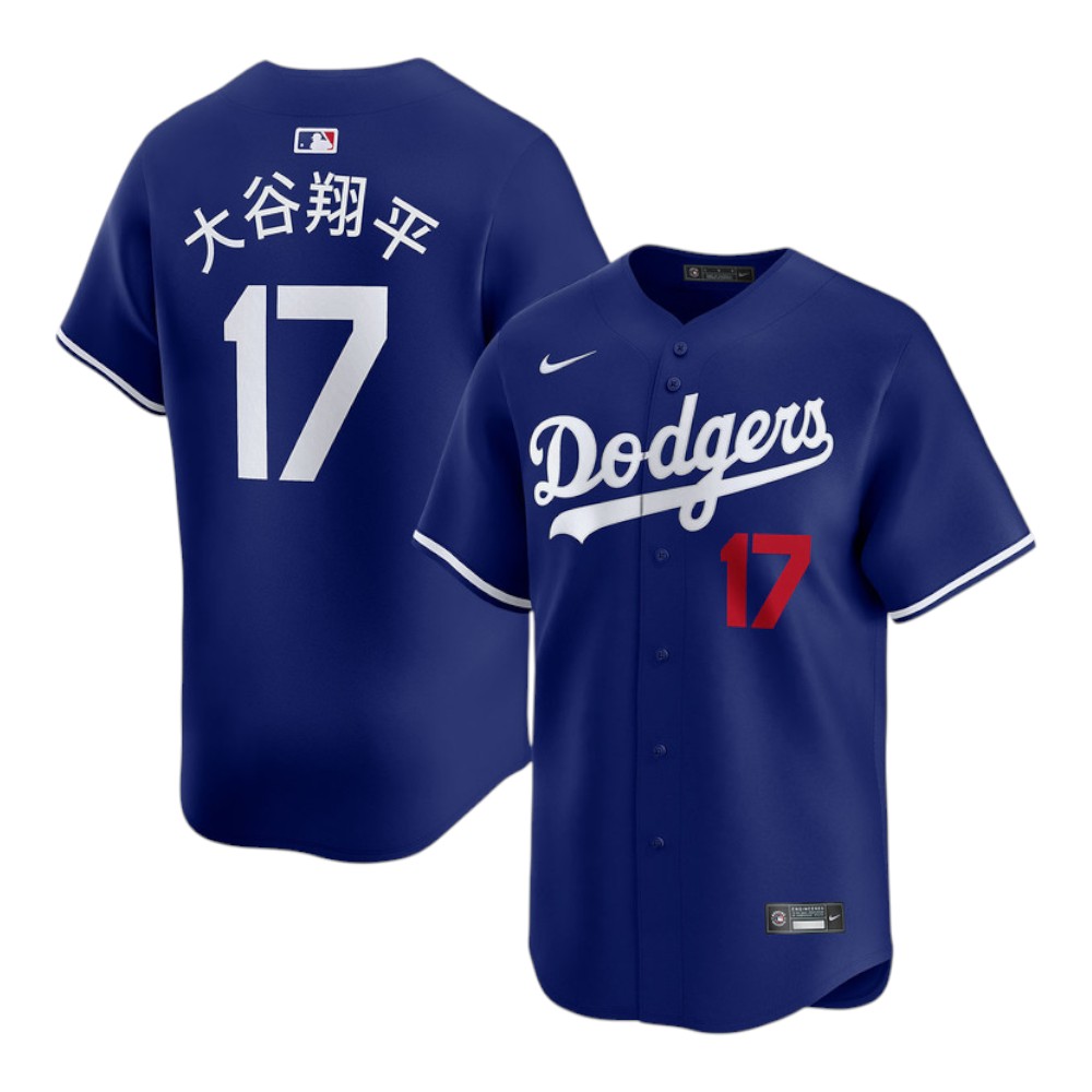Dodgers Ohtani ユニフォーム S Los Angeles Dodgers Shohei Ohtani Royal Blue Alternate Kanji