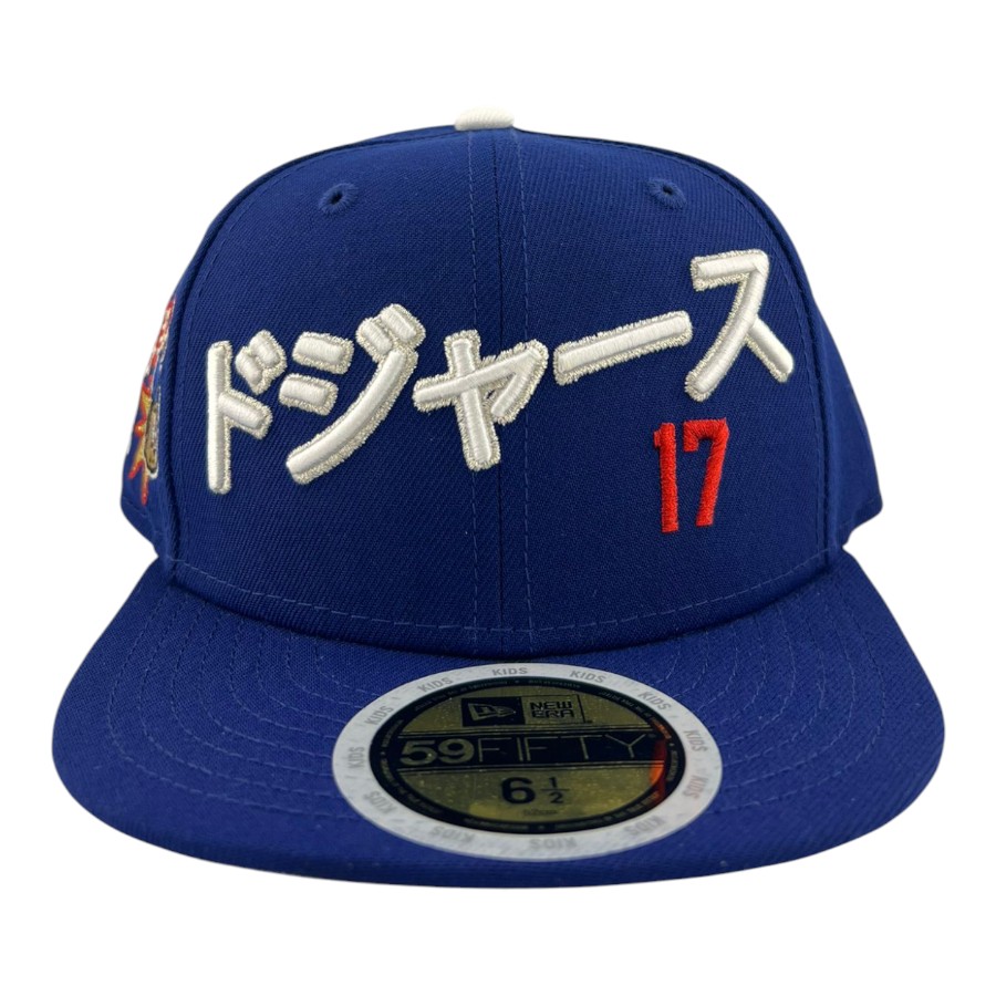 Kids Los Angeles Dodgers Royal Japanese Kanji Writing Anime Patch Grey UV Custom New Era 59FIFTY Fitted Hat