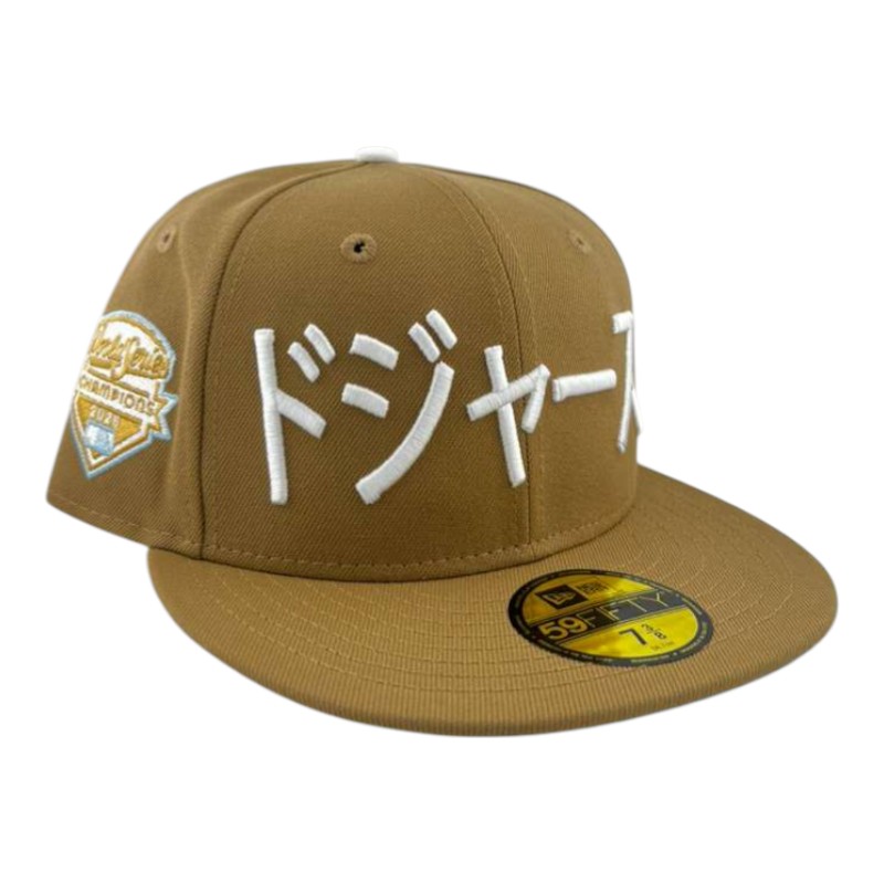 Los Angeles Dodgers Khaki 