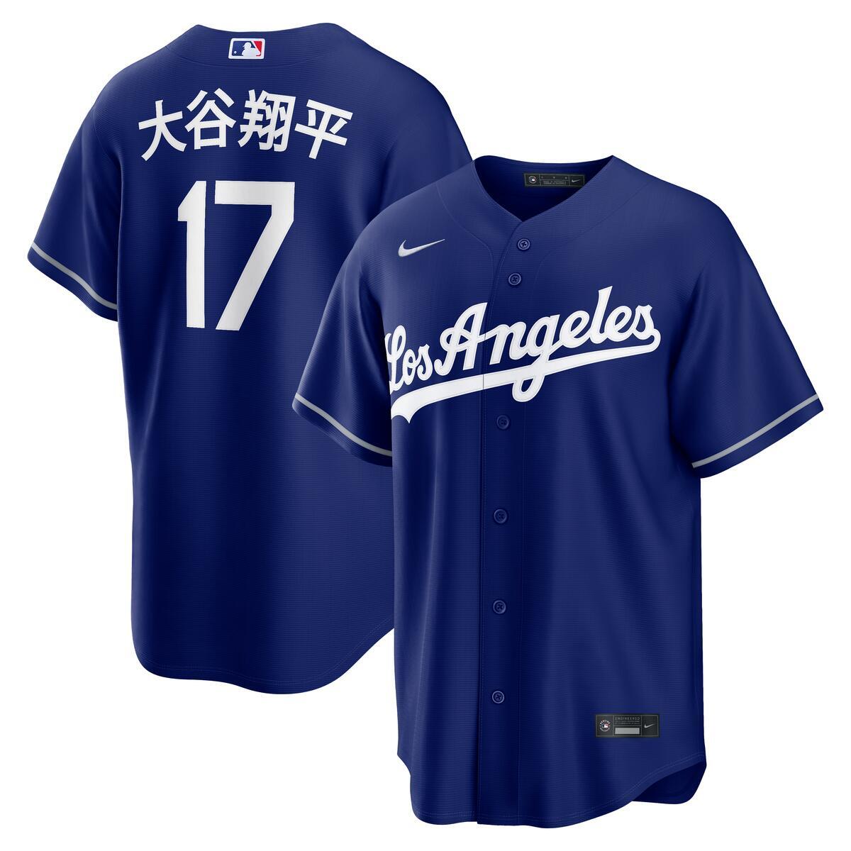Los Angeles Dodgers Shohei Ohtani Kanji Japanese Lettering