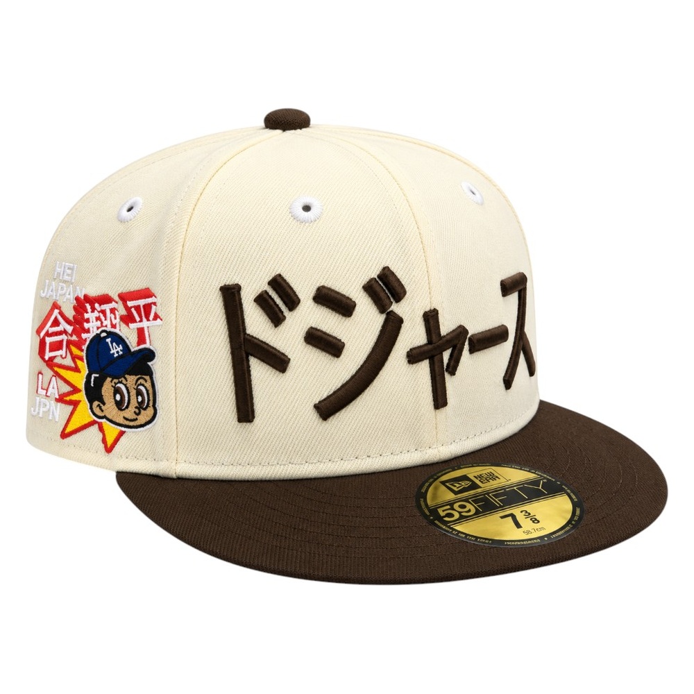 Los Angeles Dodgers Chrome and Walnut Kanji Ohtani Anime Patch Grey UV New Era 59FIFTY Fitted Hat